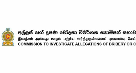 Undeclared Assets Could Trigger Criminal Probe